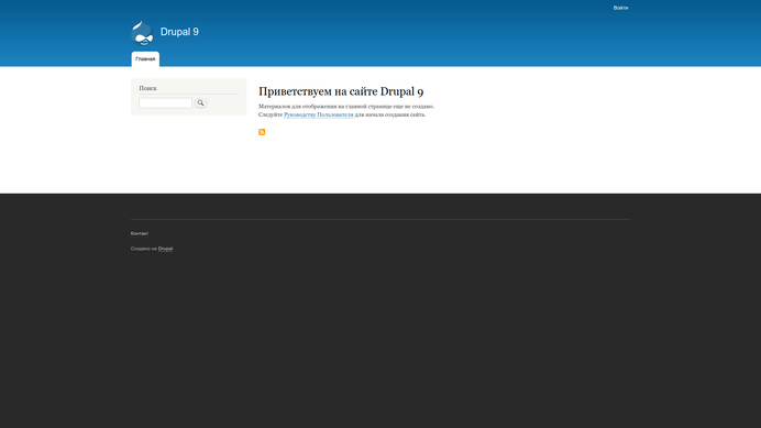 Результат установки стандартного установочного профиля